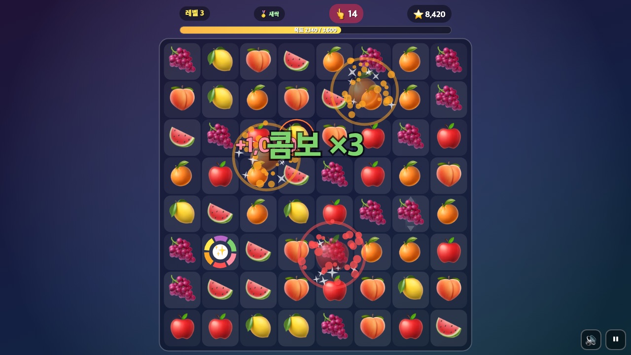 Fruit Blocks